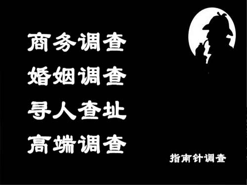 陕县侦探可以帮助解决怀疑有婚外情的问题吗